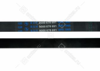 Ремень 1965 H8 сушильной машины Whirlpool, Dexp