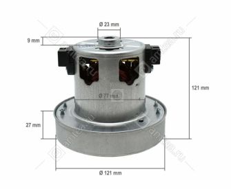 Двигатель пылесоса Philips H-114мм, D-121мм, 1500W