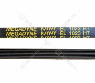 Ремень 1023 H7 стиральной машины