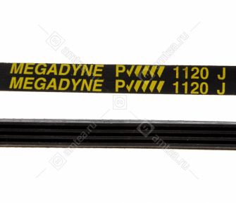 Ремень 1120 J4 стиральной машины