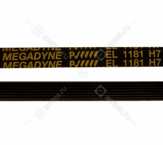 Ремень 1181 H7 стиральной машины