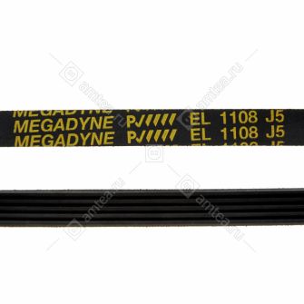 Ремень 1108 J5 стиральной машины