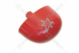 Колпачок кнопки электроподжига газовой плиты Ardo