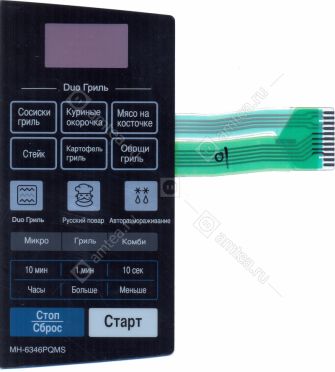 Сенсорная панель кнопок (мембрана) для СВЧ LG MH-6346P