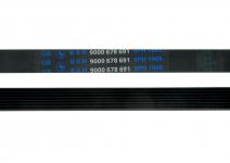 Ремень 1965 H8 сушильной машины Whirlpool, Dexp