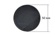 Крышка рассекателя (малая) плиты Gefest