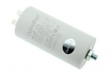 Конденсатор 45 mF