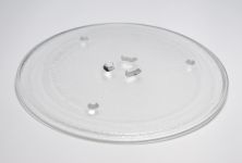 Тарелка СВЧ 255 мм Samsung с креплениями под коплер 