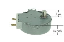 Мотор вращения тарелки 4W 220V СВЧ печи H=10mm