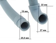 Шланг сливной (вход Г-образный) стиральной, посудомоечной машины 1.5 м Ø19/22мм