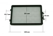 Фильтр HEPA пылесоса