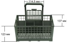 Корзина посудомоечной машины Bosch