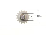 Шестерни (комплект) кухонного комбайна Moulinex Odacio 3