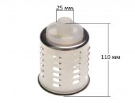 Барабанчик овощерезки (крупная терка) к мясорубке Zelmer