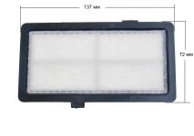 Фильтр HEPA EF134 пылесоса Electrolux, Zanussi