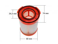 Фильтр HEPA пылесоса Electrolux, Zanussi