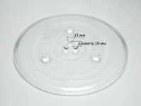 Тарелка СВЧ 315 мм для СВЧ печей LG