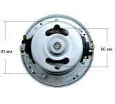 Мотор пылесоса 1200W H=116/33 мм, D=130 мм